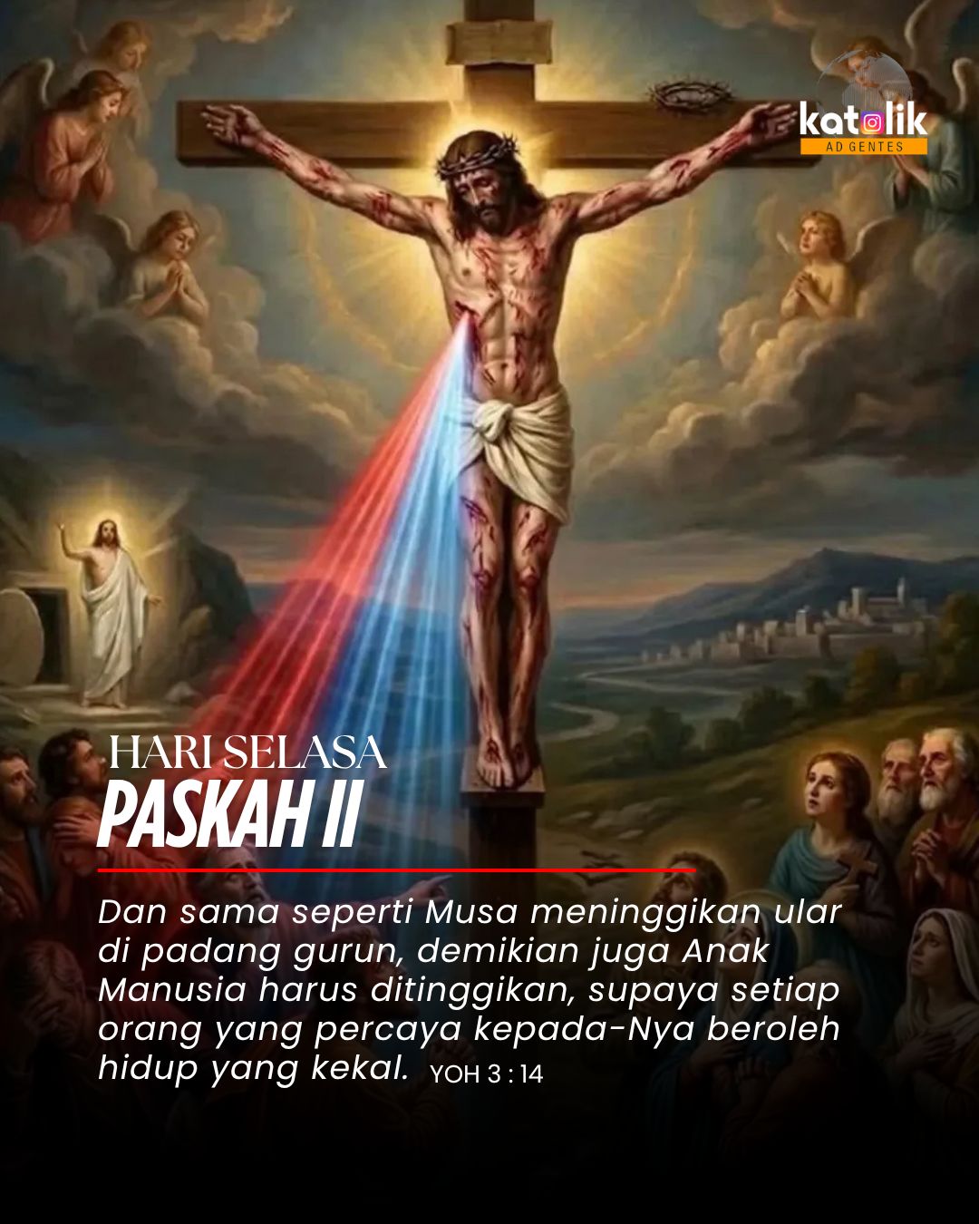 WhatsApp Image 2026-04-14 at 5.39.52 AM